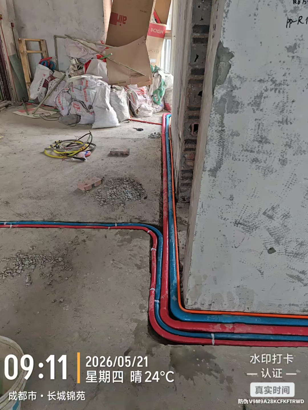 成都锦江区长城锦苑赵老师暗埋暖气片管道铺设照2