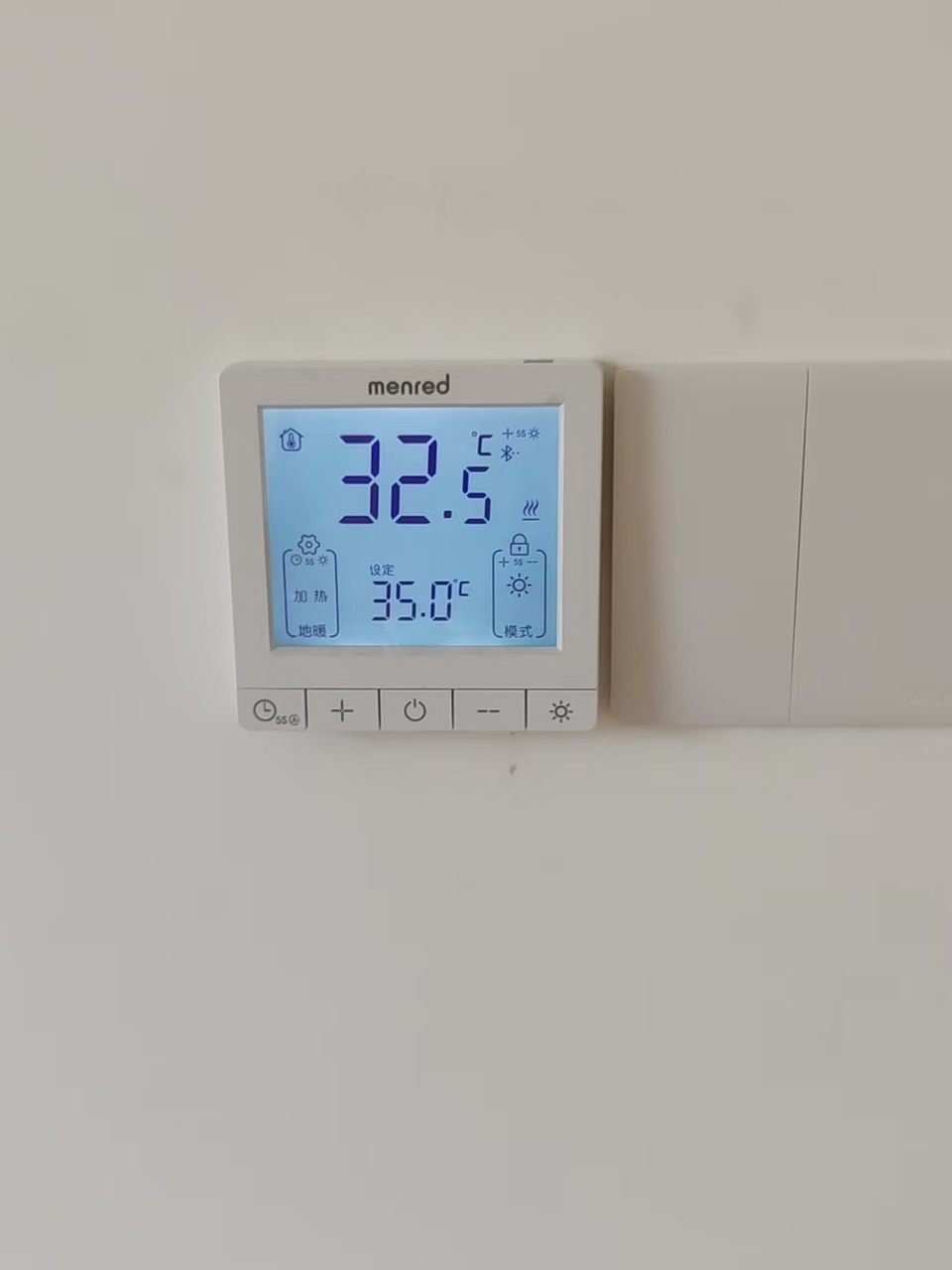分集水器与温控器安装 | 龙脉暖通精工施工 | 大邑稻香渔歌·苗老师