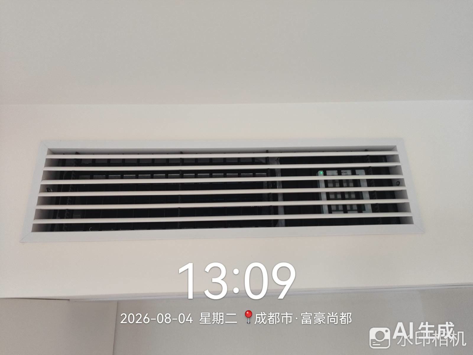 出风口结露检查