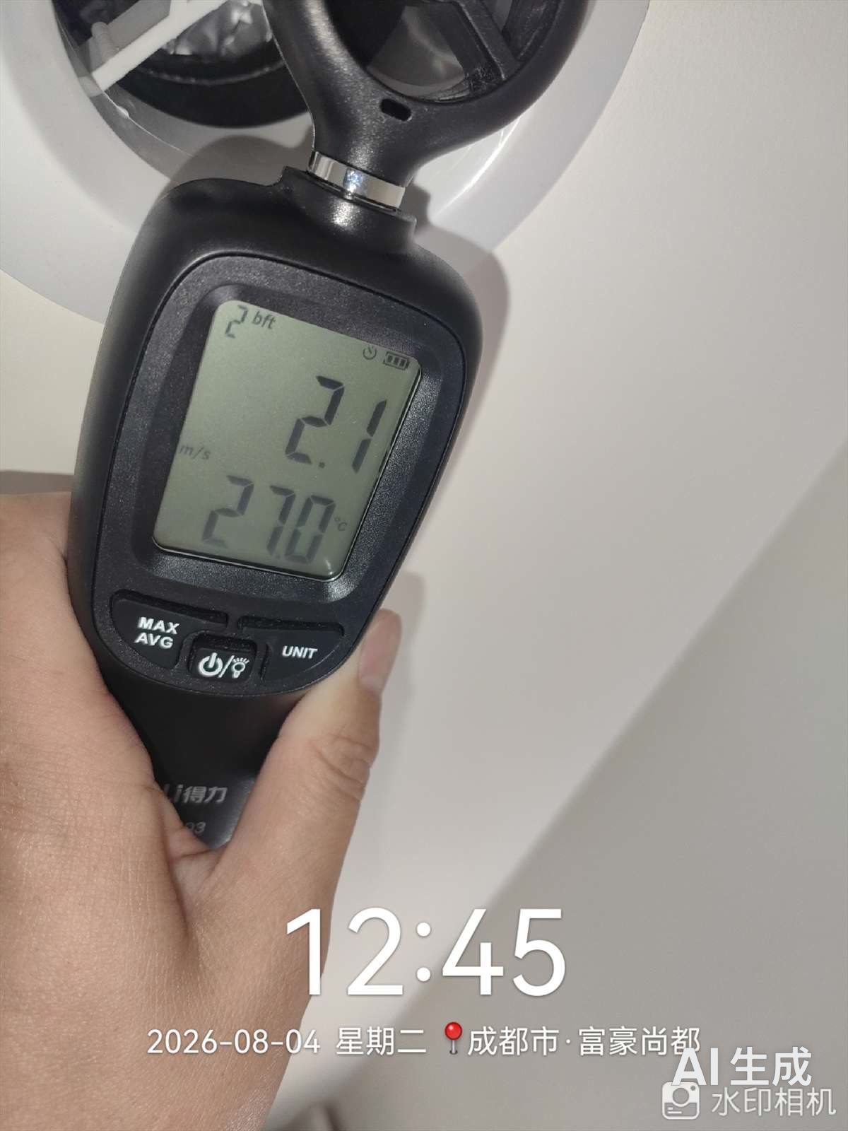 新风滤网更换检查