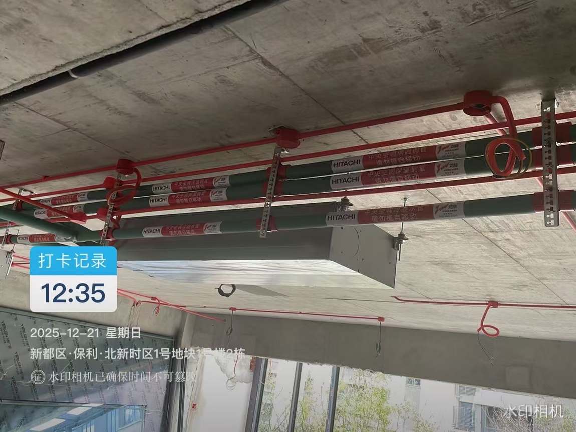 成都市新都区保利北新时区L老师管路安装实拍