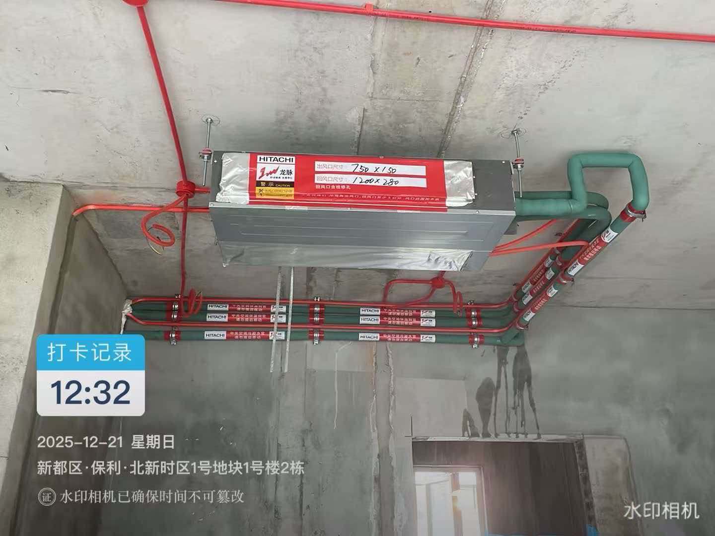 成都市新都区保利北新时区L老师内机安装实拍