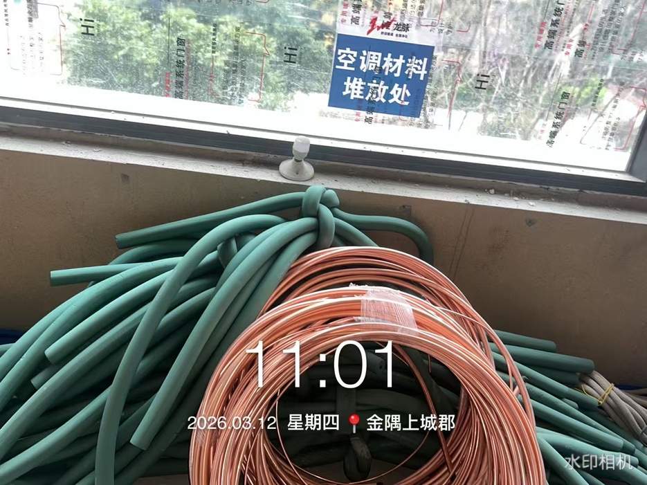 成都新都区金隅上城郡田老师家·辅材进场实拍①