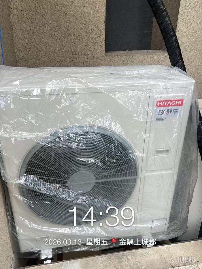 成都新都区金隅上城郡田老师家·室外机安装实拍