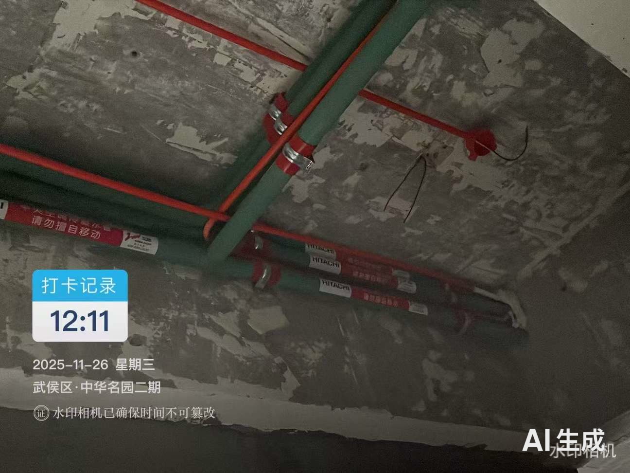 成都中华名园何老师家·冷媒管路安装①实拍