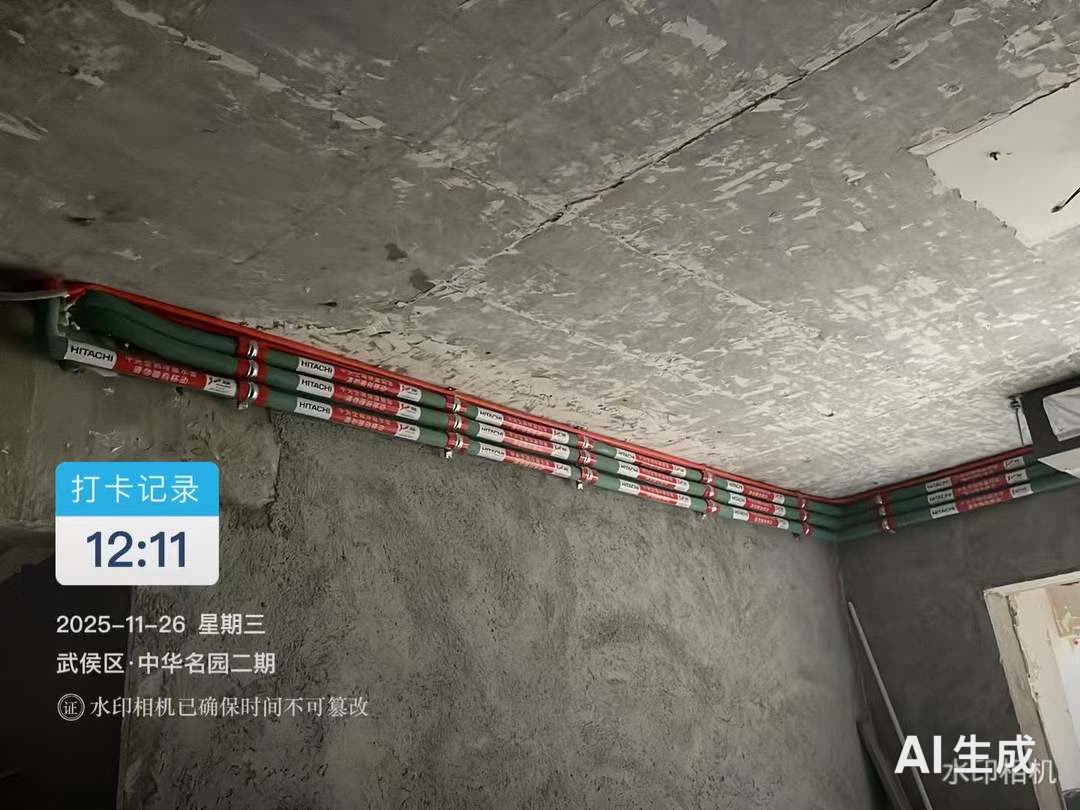 成都中华名园何老师家·冷媒管路安装②实拍