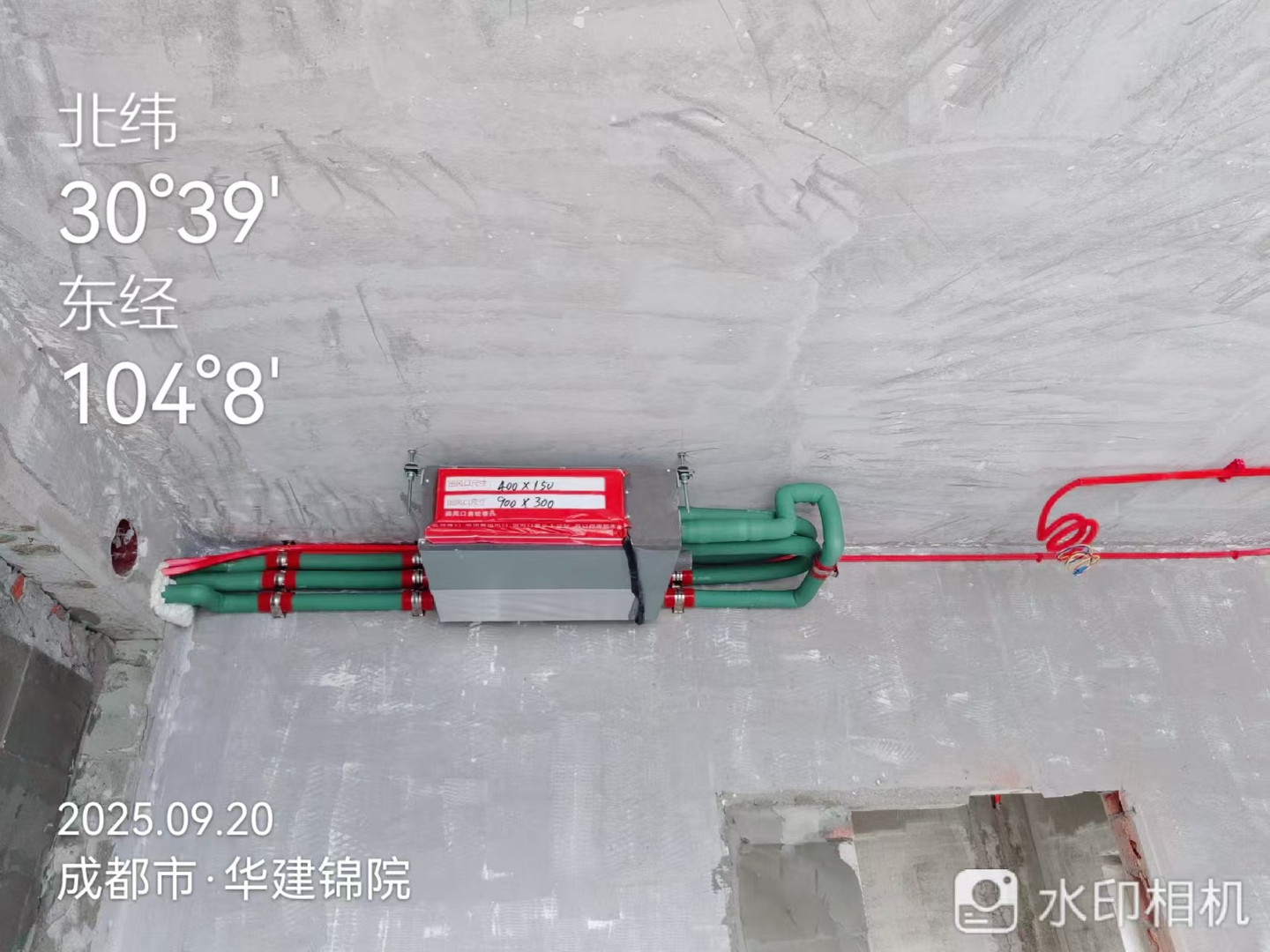 华建锦院-李老师空调内机安装4