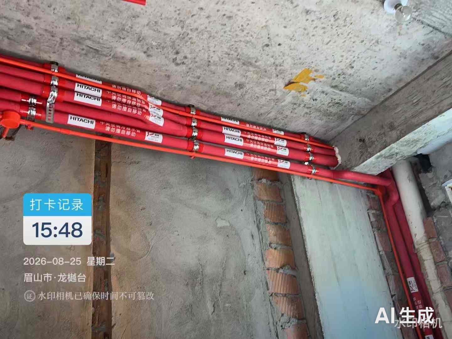 成都市双流区黄龙溪谷龙樾台-王老师-管路走管-03