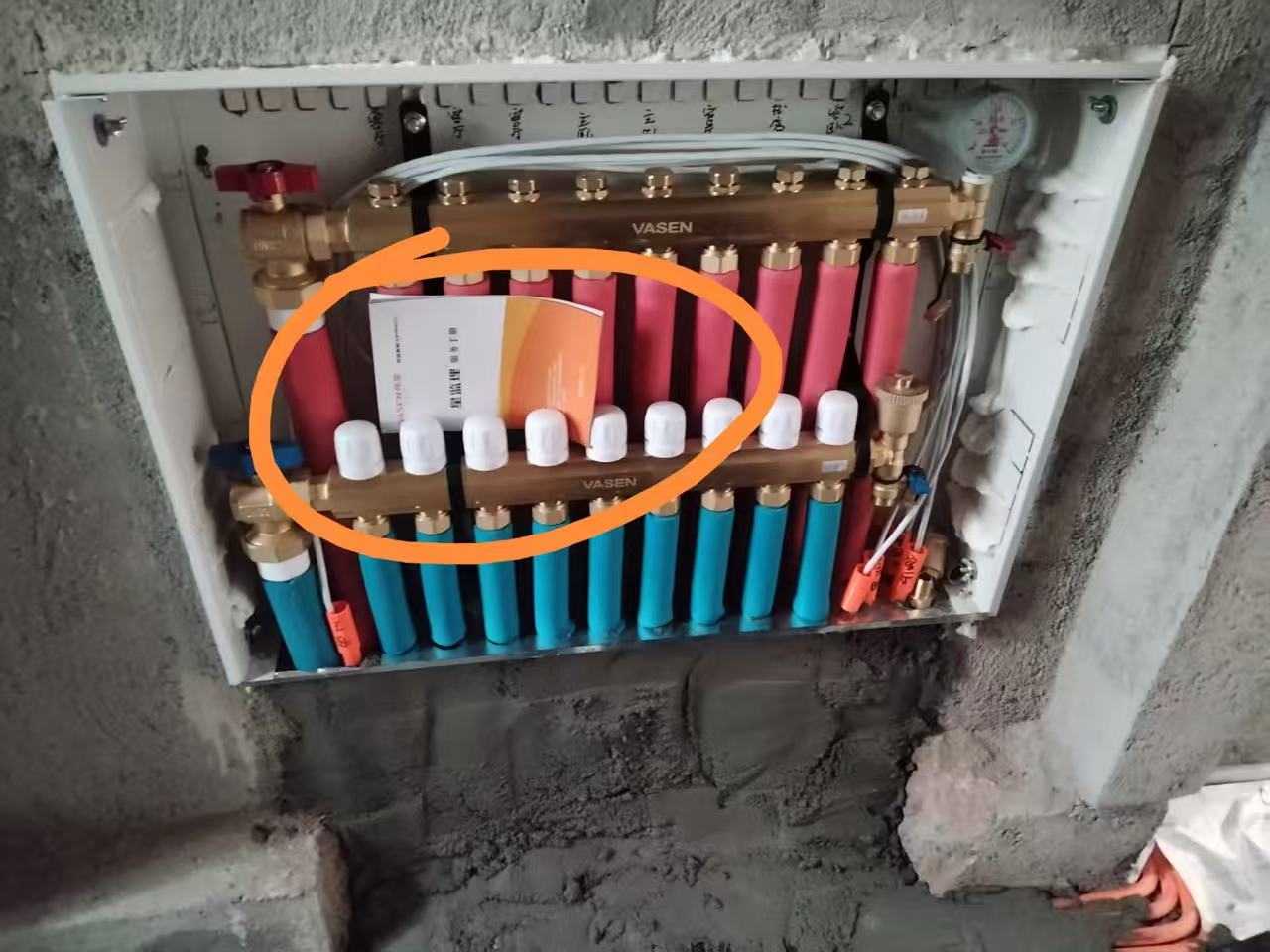 成都市双流区花样年华家天下-代老师-分集水器