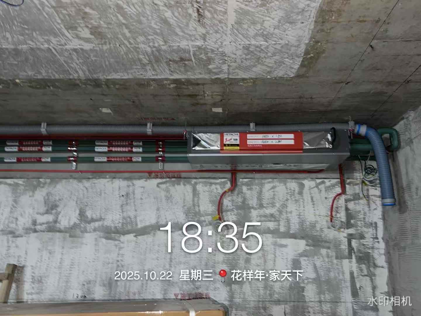 成都市双流区花样年华家天下-代老师-内机安装实景-02