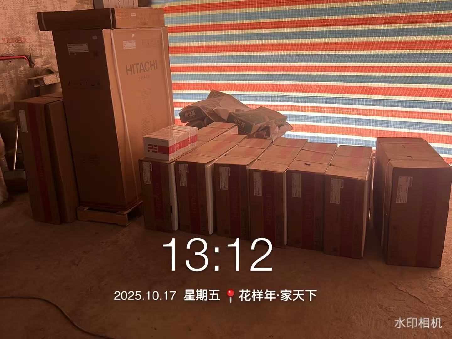 成都市双流区花样年华家天下-代老师-设备进场