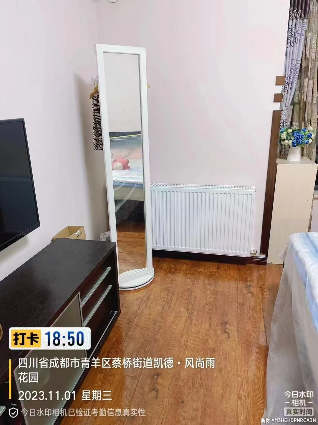 成都市成华区凯德风尚张老师明装暖气片安装照