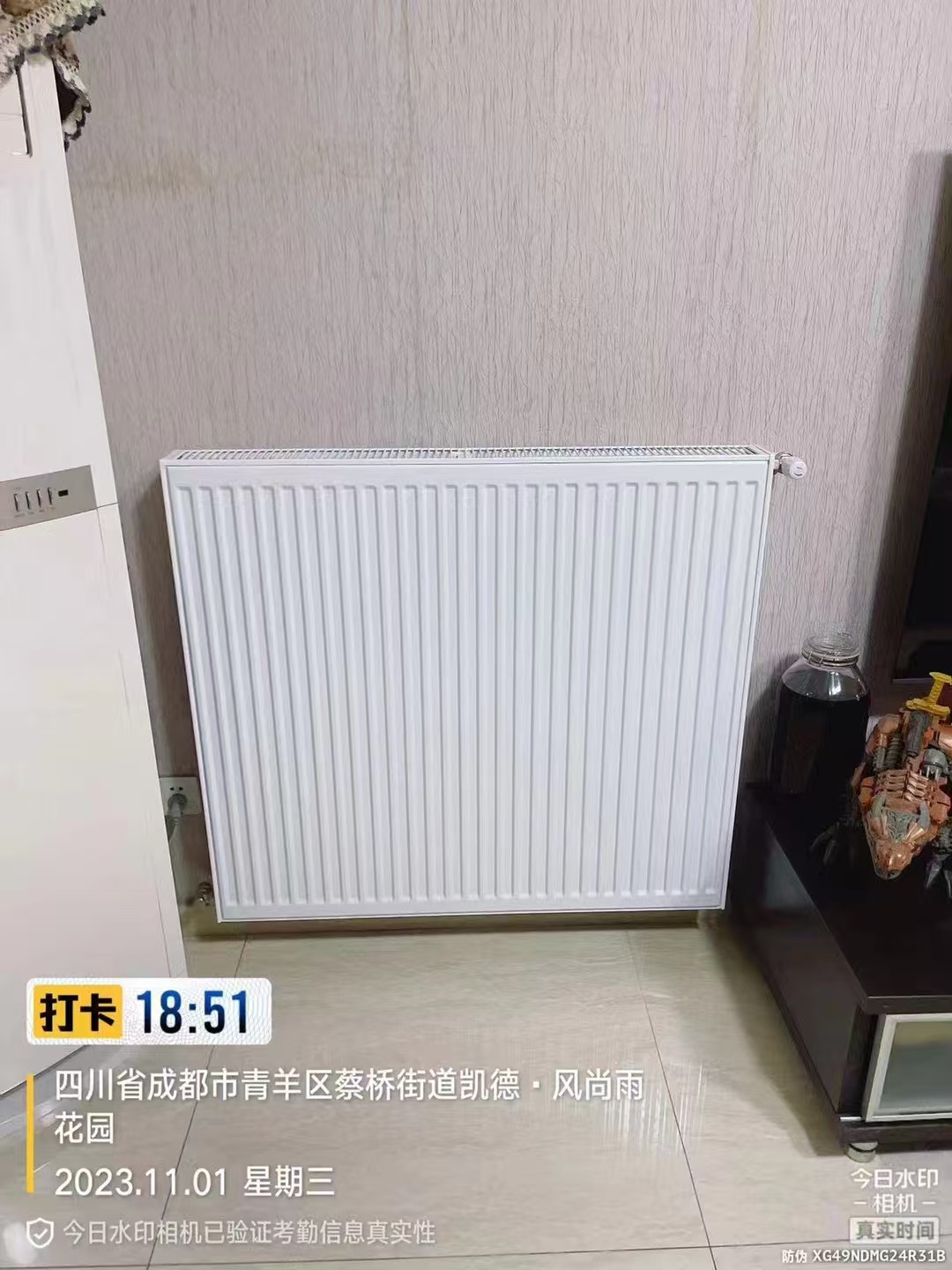 成都市成华区凯德风尚张老师明装暖气片安装照2