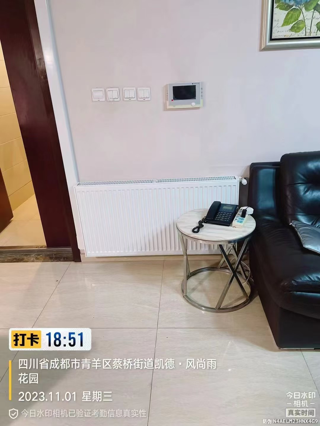 成都市成华区凯德风尚张老师明装暖气片安装照3