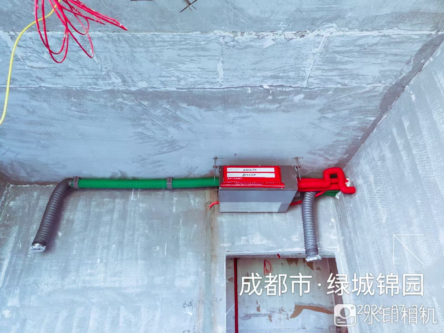 成都成华区绿城锦园崔老师日立舒享空调内机安装4实景
