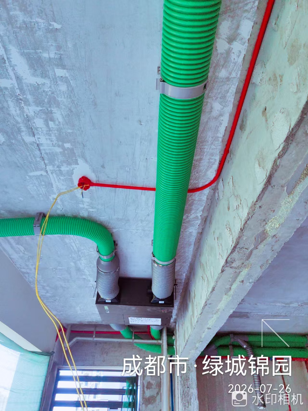 成都成华区绿城锦园崔老师日立云净新风安装完工3实景