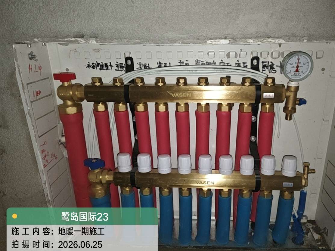 成都市武侯区鹭岛国际社区二期-江老师-分集水器