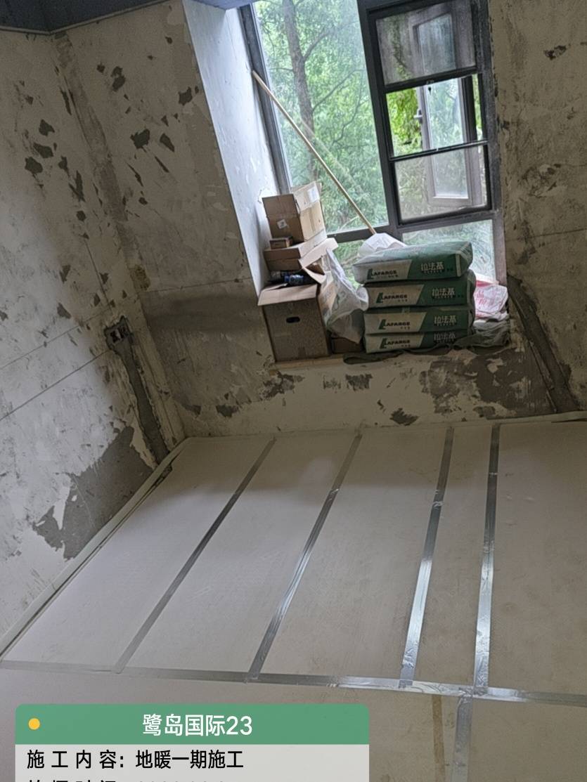 成都市武侯区鹭岛国际社区二期-江老师-挤塑板铺设-03