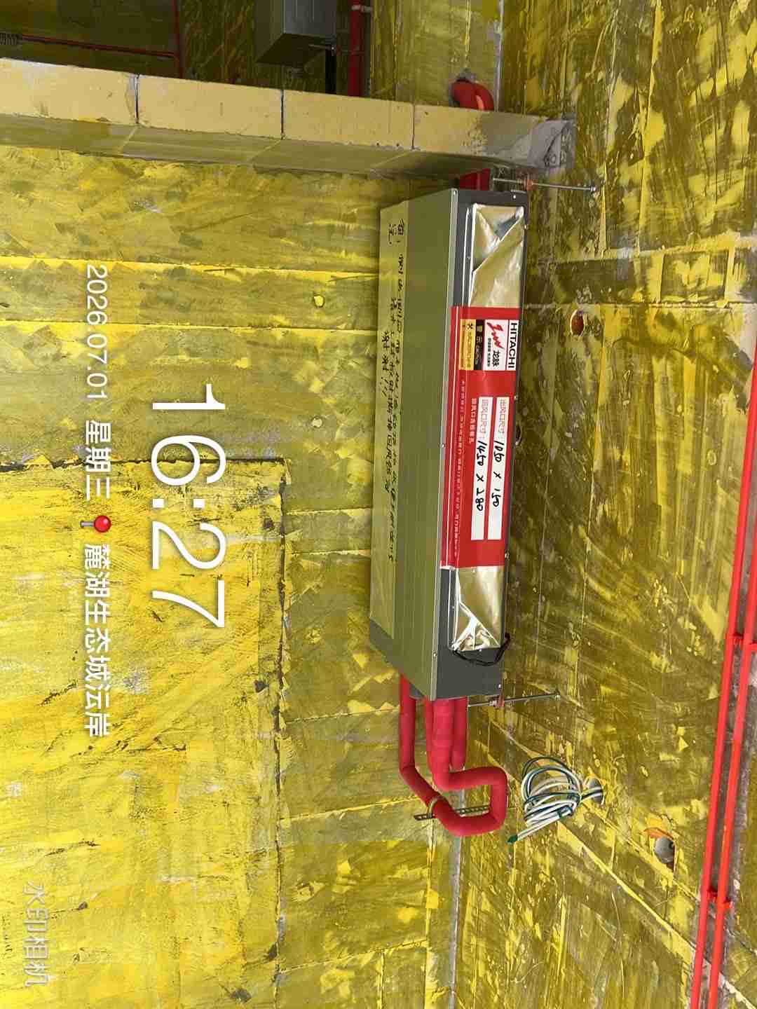 成都市双流区麓湖生态城沄岸-蔡老师-内机安装实景-04