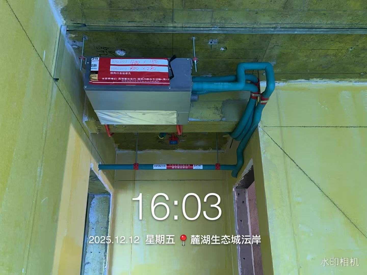 成都市双流区麓湖生态城沄岸-叶老师-内机安装实景