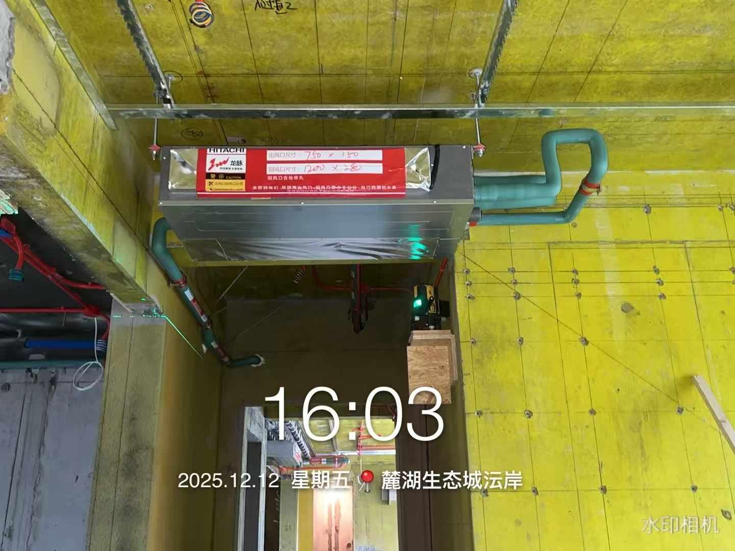 成都市双流区麓湖生态城沄岸-叶老师-内机安装实景