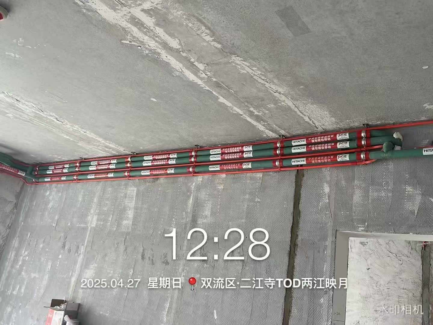 成都双流区两江映月米老师日立中央空调管路敷设照
