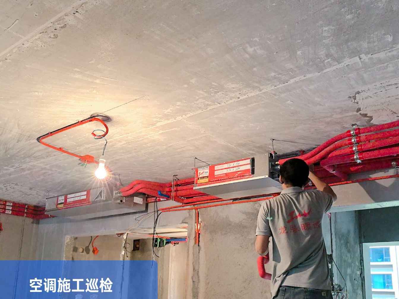 成都市龙泉驿区珑樾壹号-龙老师-内机安装实景-03