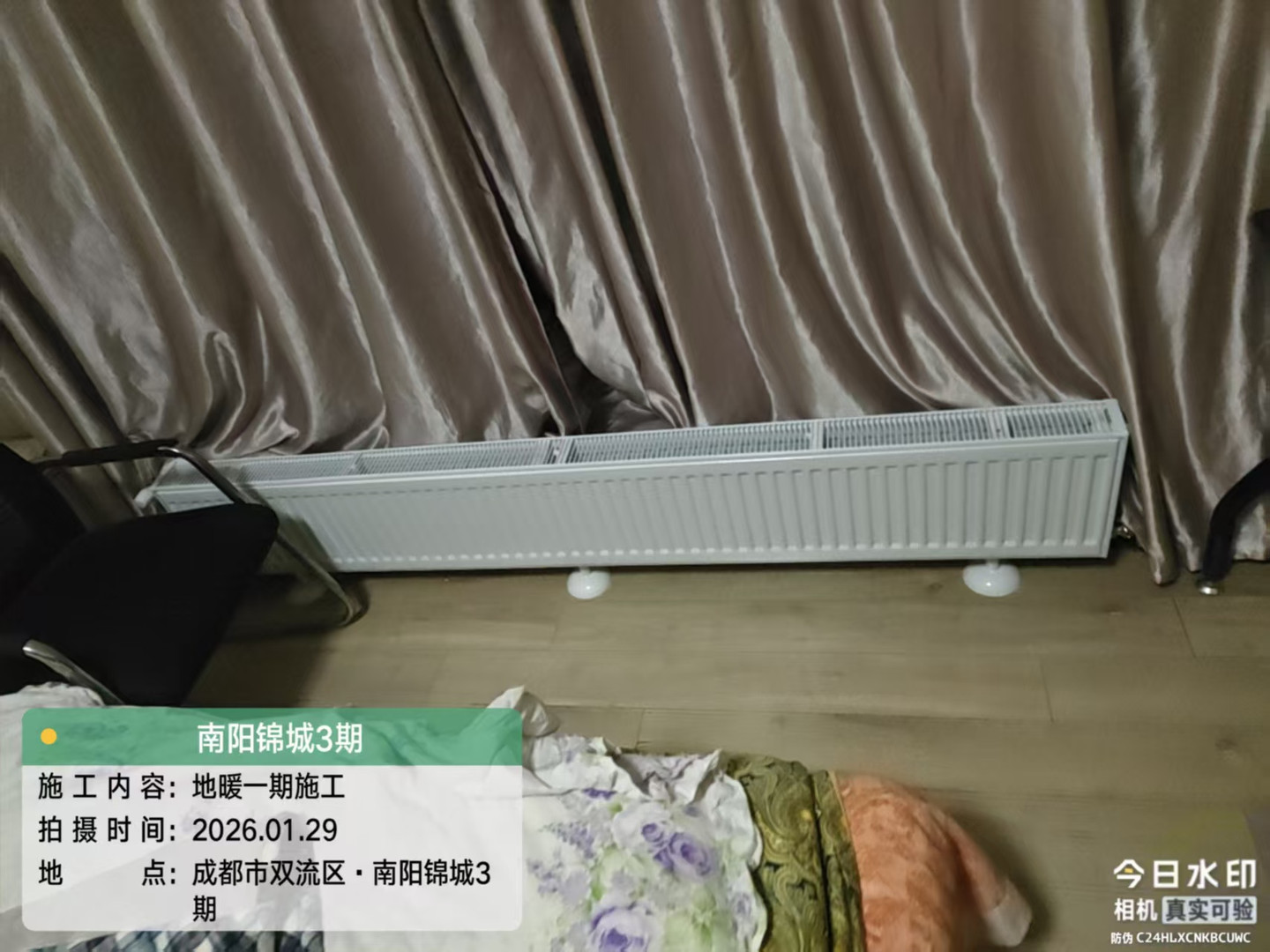 成都市新都区南阳锦城三期徐姐明装暖气片安装照4