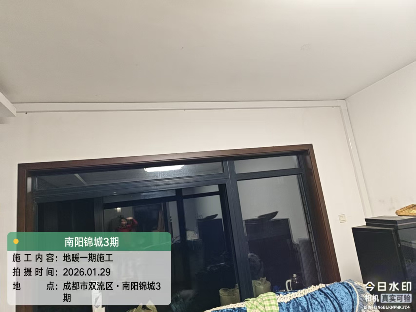 成都市新都区南阳锦城三期徐姐明装暖气片管道照