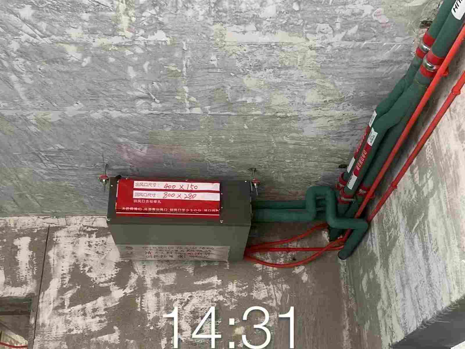 成都市武侯区清凤时代城-魏老师-内机安装实景-01