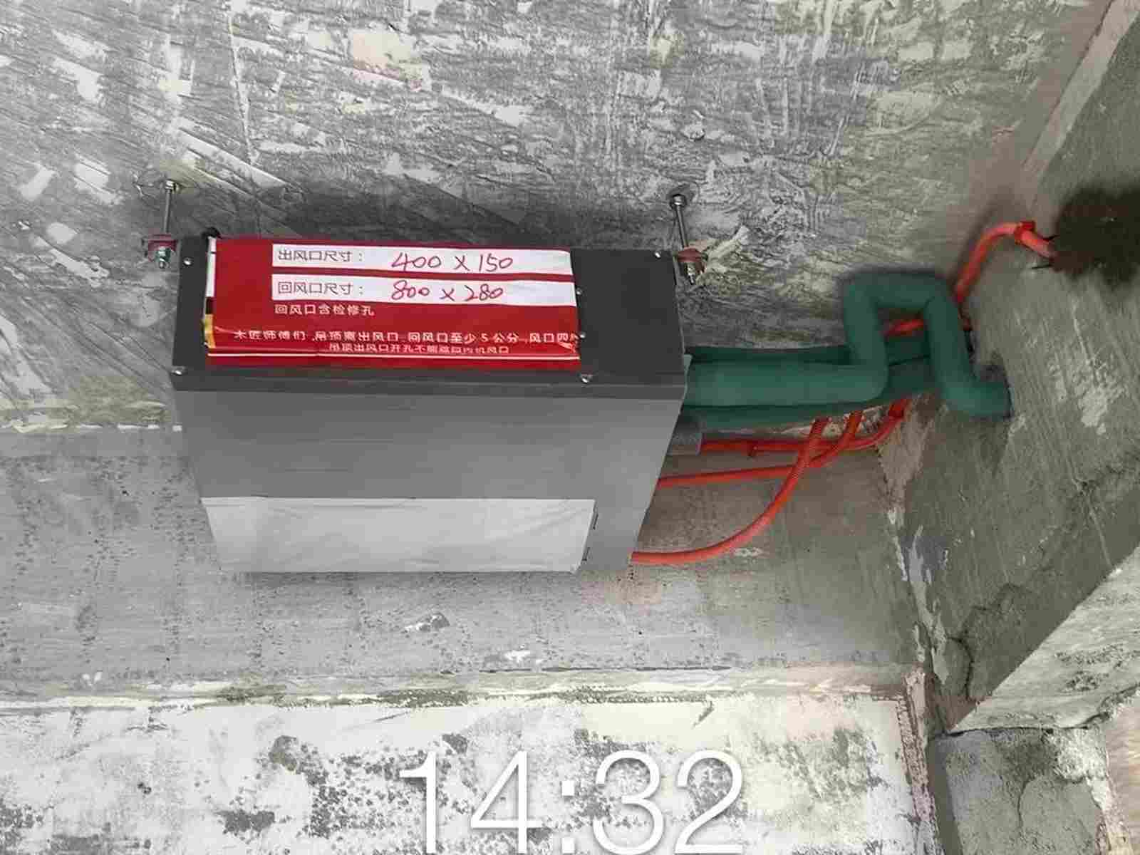 成都市武侯区清凤时代城-魏老师-内机安装实景-02