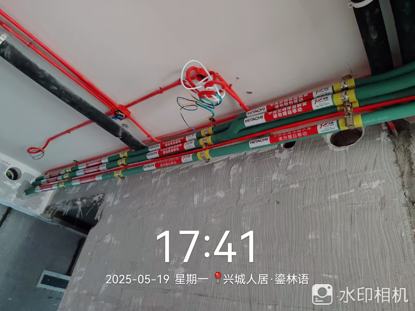 人居鎏林语-李老师空调管道铺设