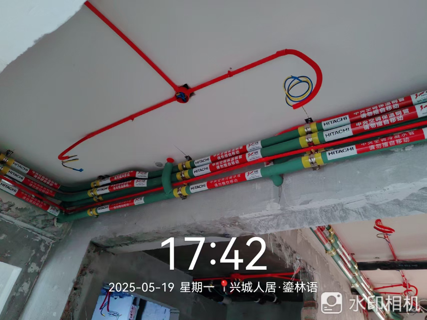 人居鎏林语-李老师空调管道铺设2