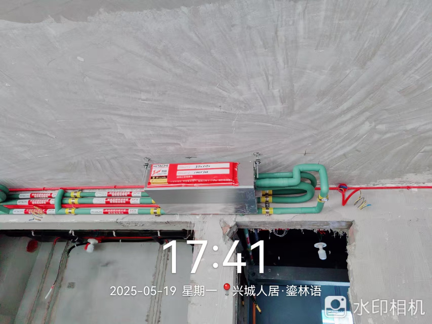人居鎏林语-李老师空调内机安装3