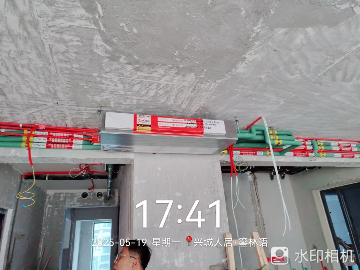 人居鎏林语-李老师空调内机安装4