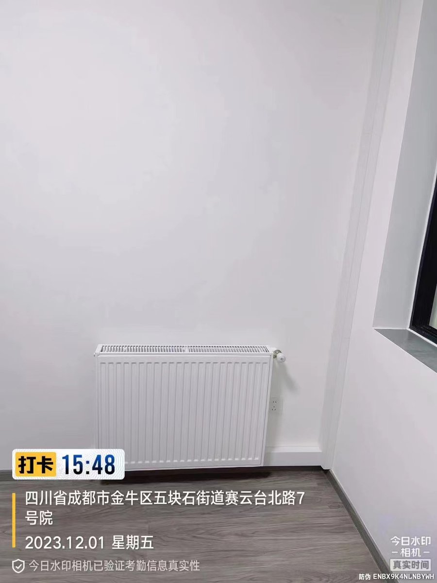 成都金牛区赛云台路L老师明装暖气小卧室的暖气片