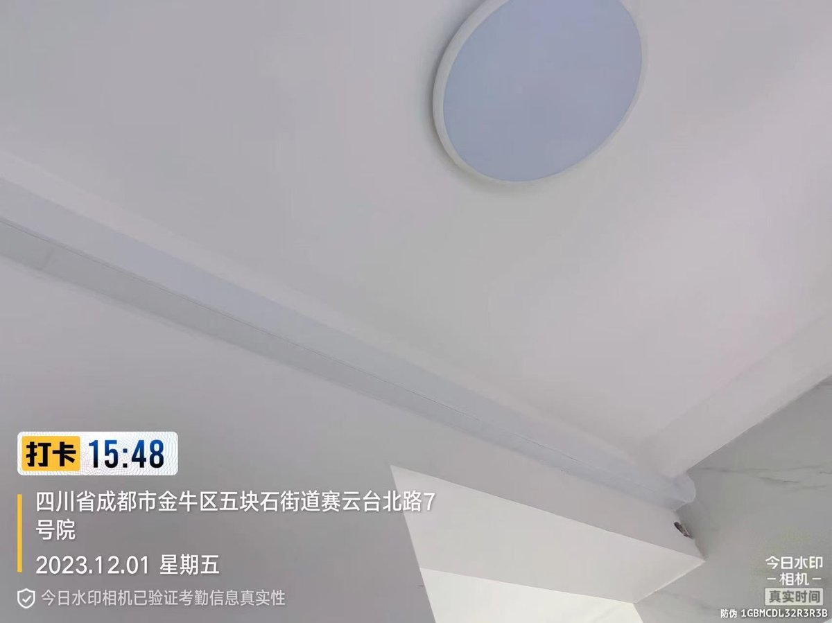 成都金牛区赛云台路L老师明装暖气明装走管