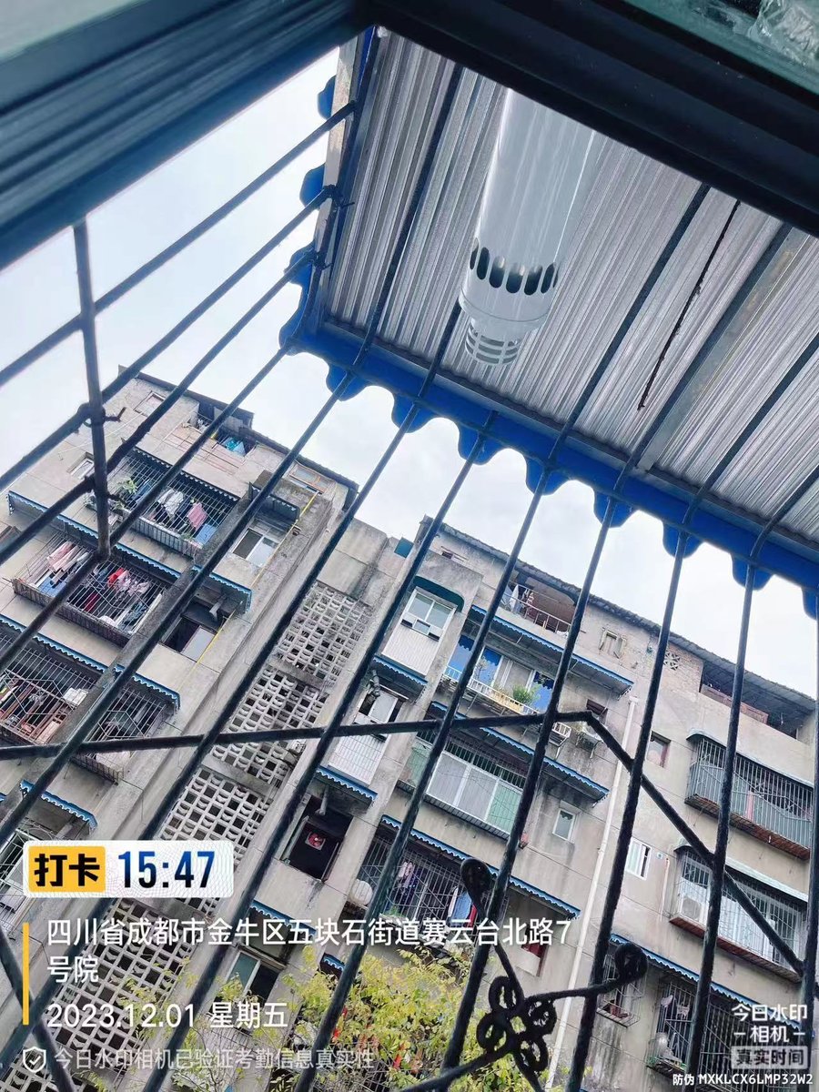 成都金牛区赛云台路L老师明装暖气烟管照片