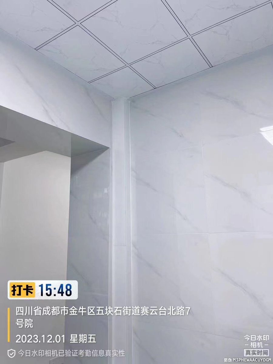 成都金牛区赛云台路L老师明装暖气管路处理