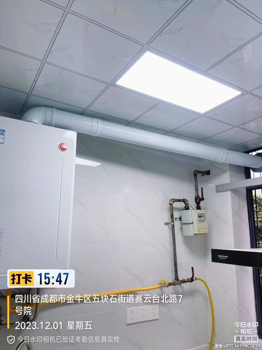 成都金牛区赛云台路L老师明装暖气锅炉和加长烟管