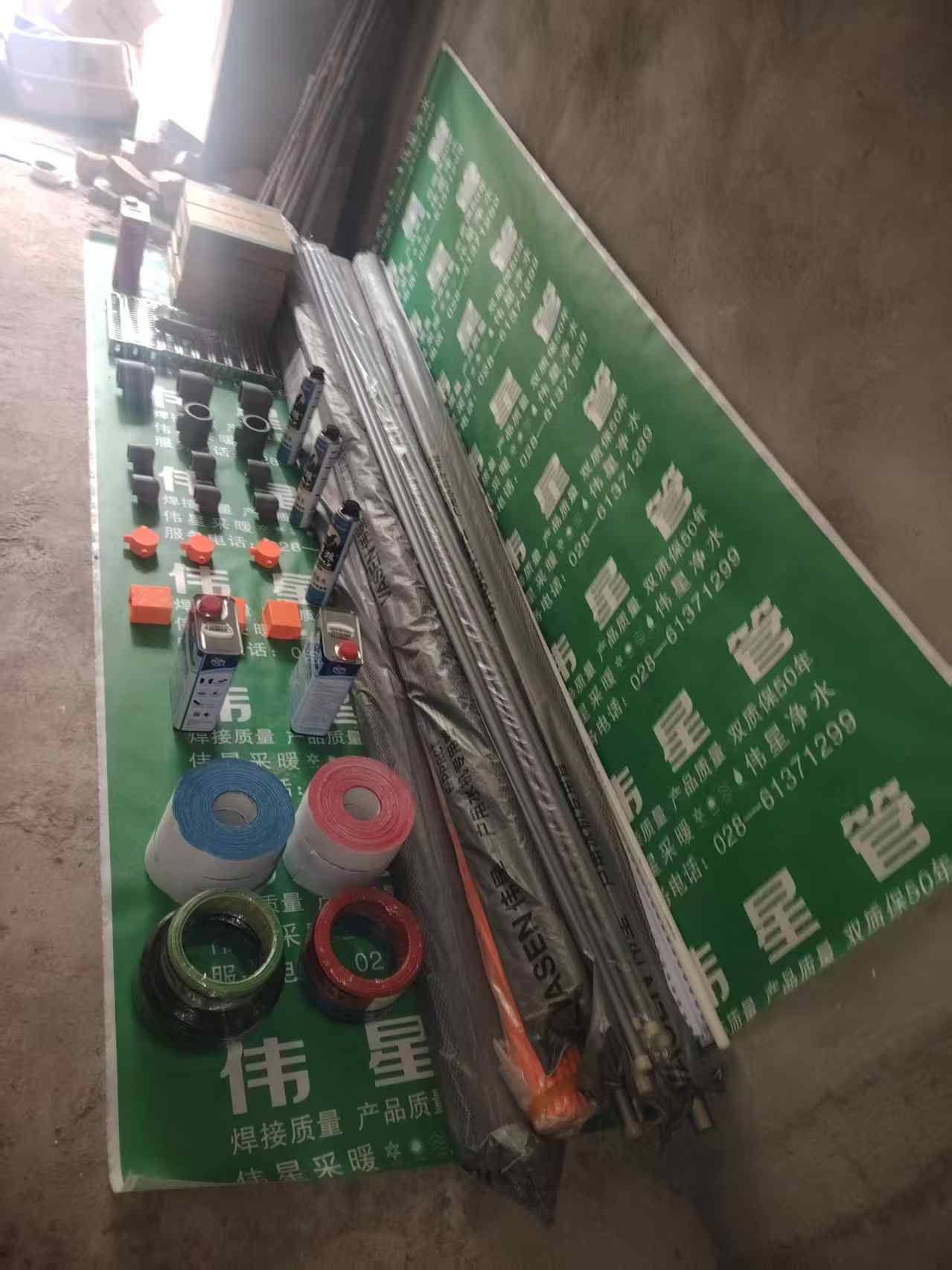 成都市双流区雅居乐花园十年雅墅-张老师-材料进场