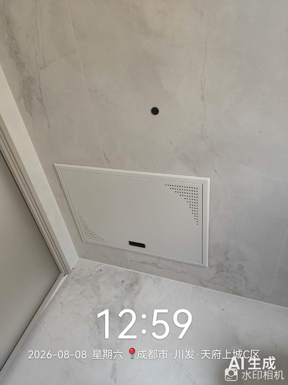 天府上城-分水箱盖板补装完成