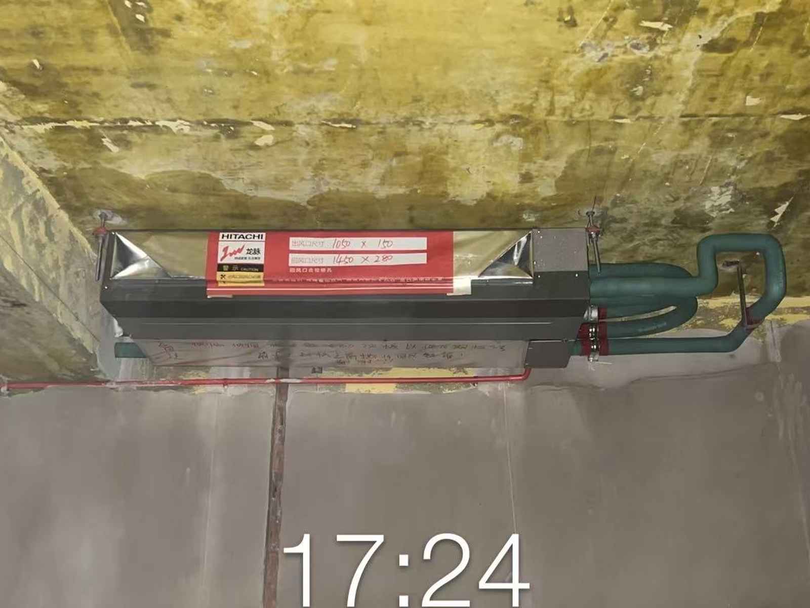 成都市武侯区万科公园-牛老师-内机安装实景-03