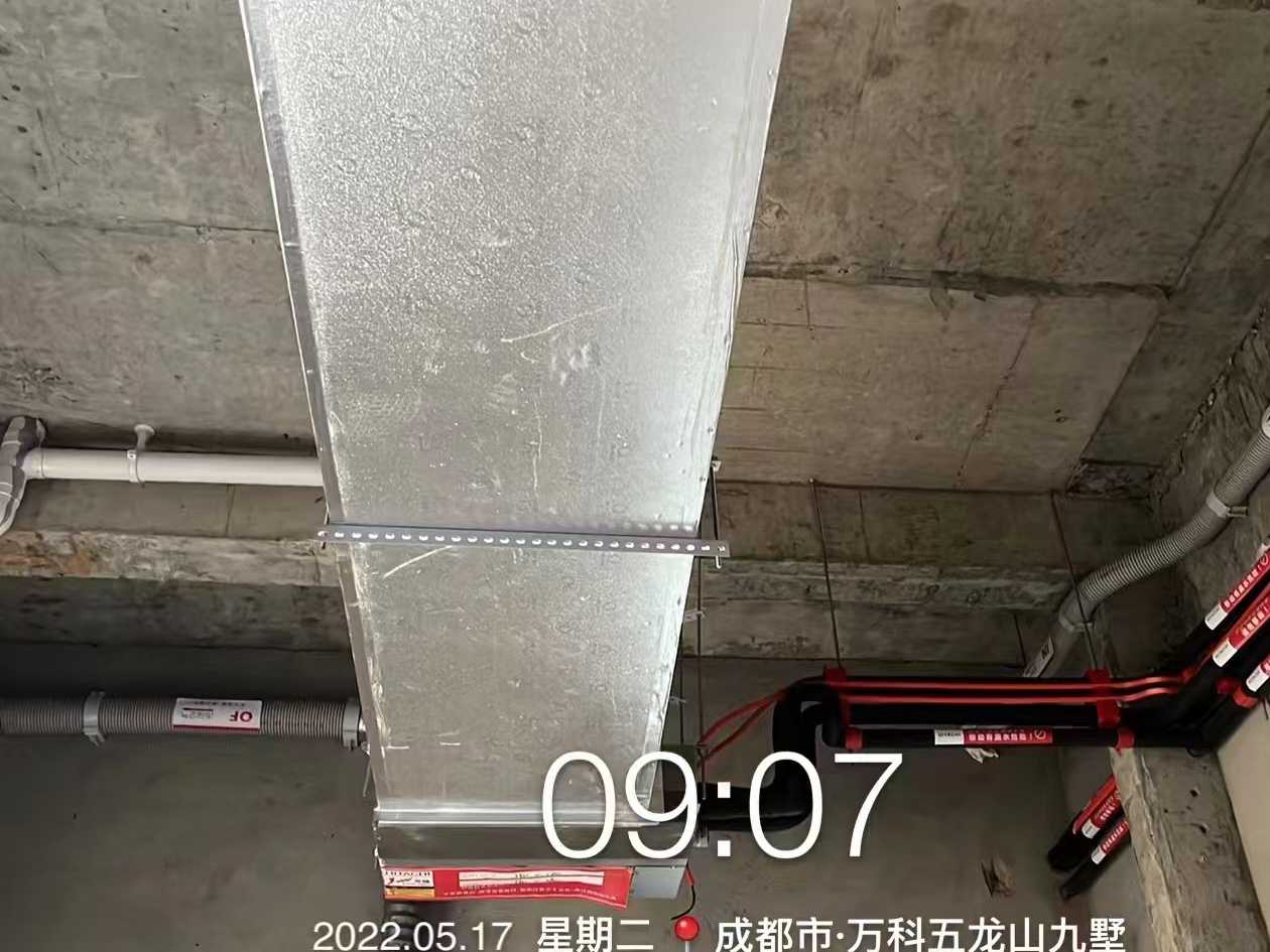 成都市新都区万科五龙山-马老师-风道管路走管