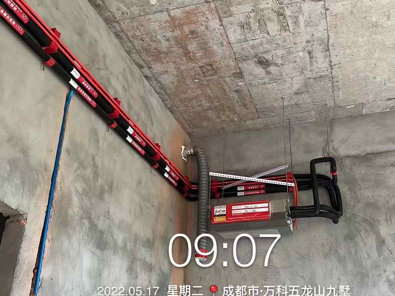 成都市新都区万科五龙山-马老师-内机安装-01