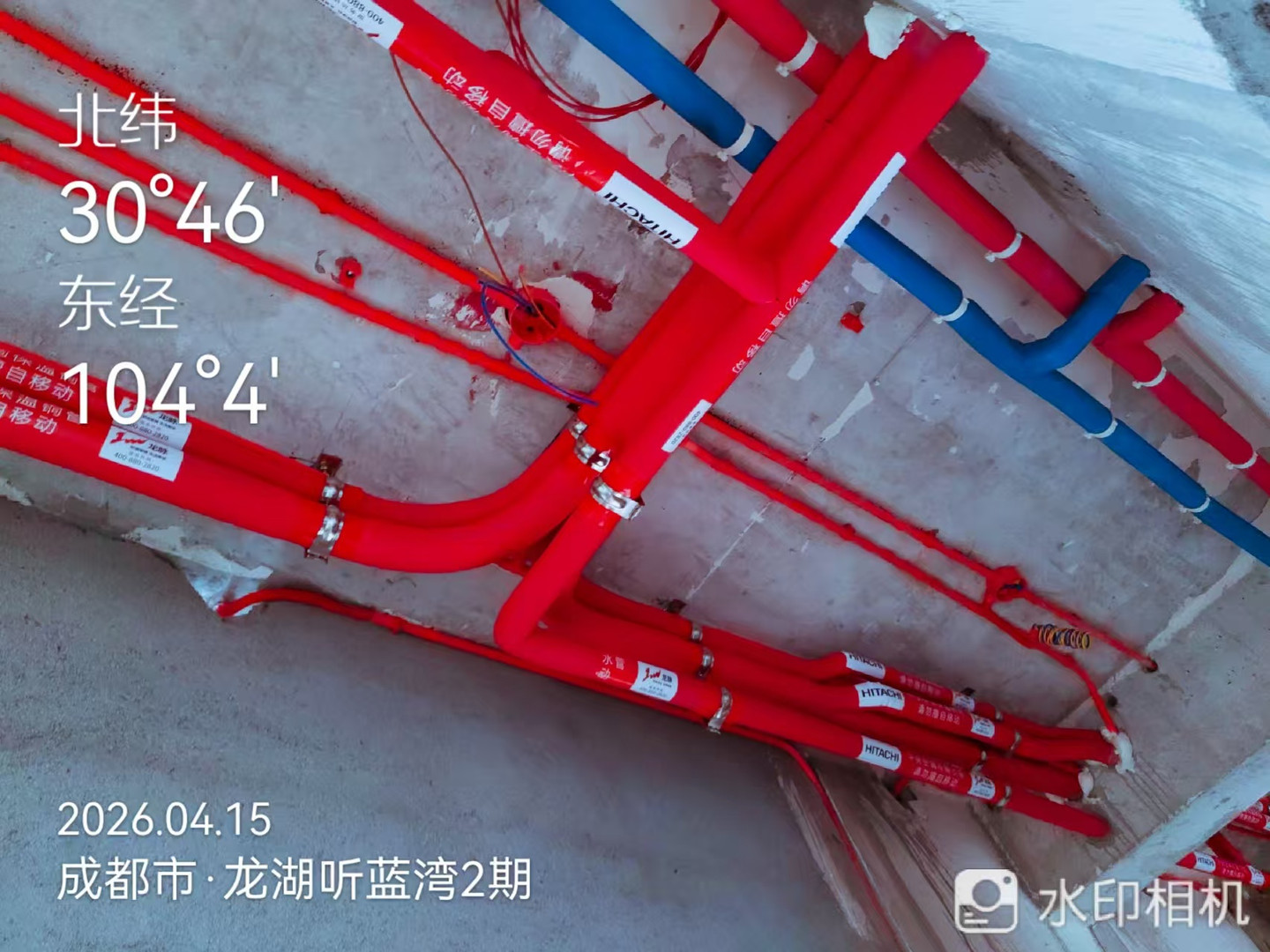 成都新都区龙湖听蓝湾周老师日立中央空调冷媒管道施工实景