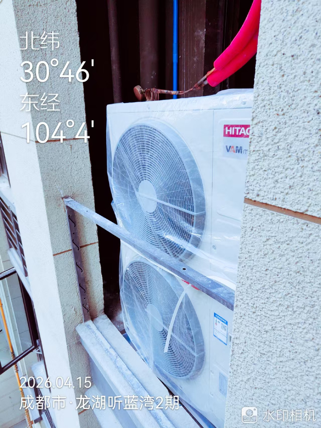 成都新都区龙湖听蓝湾周老师日立尊睿mini二代双风扇室外主机安装实景