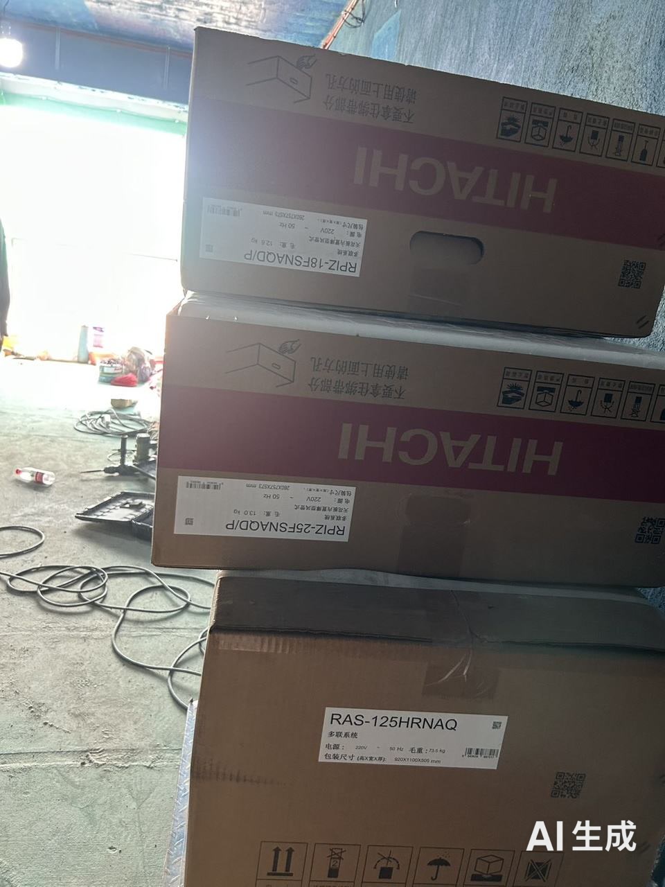 成都·日立中央空调隐蔽工程·隐蔽验收实拍