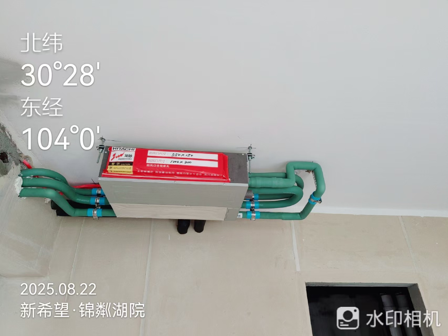 新希望锦粼湖院-辜老师空调内机安装4