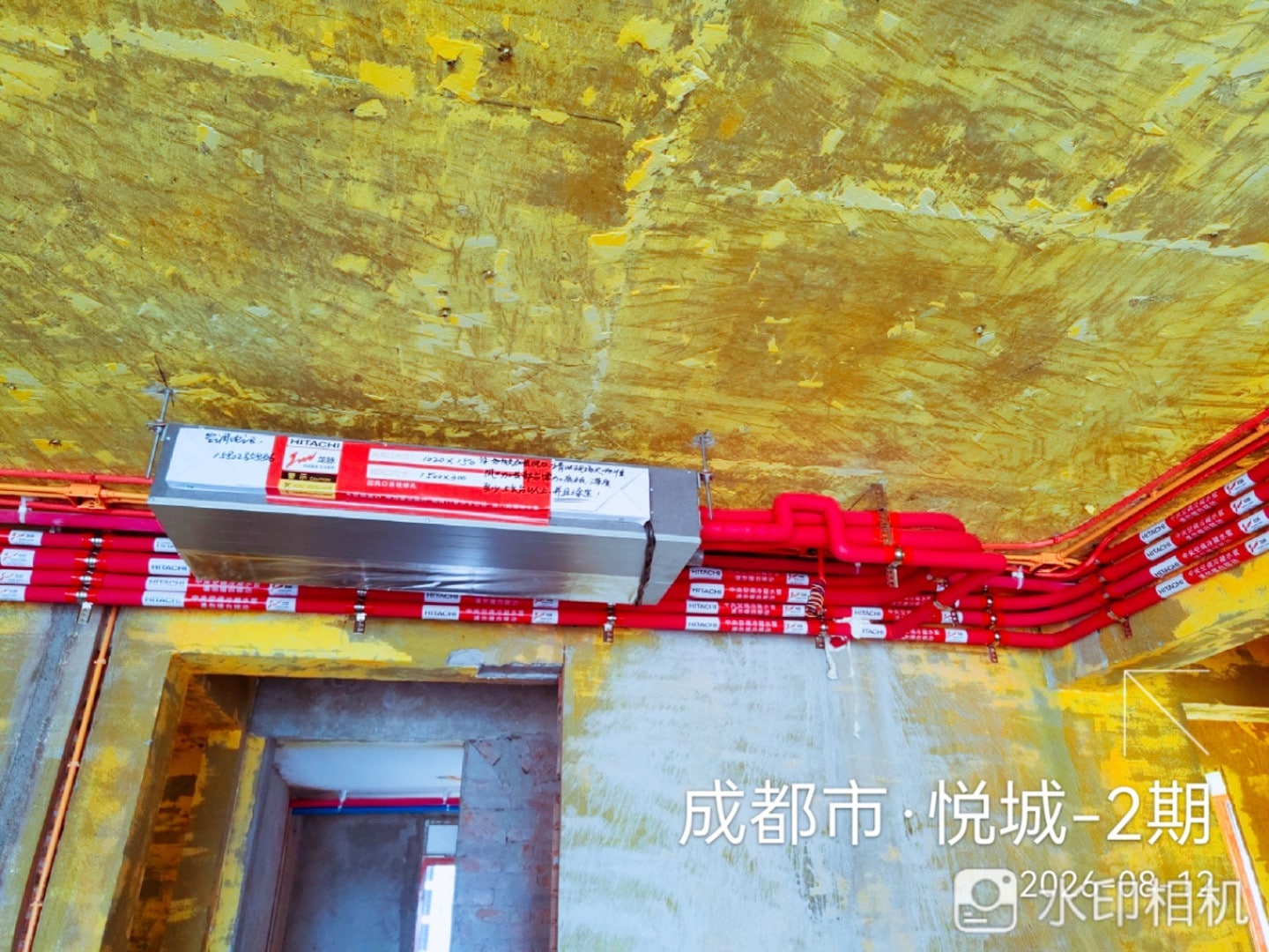 成都双流区航空港悦城二期王先生日立尊睿全效II空调内机安装2实景